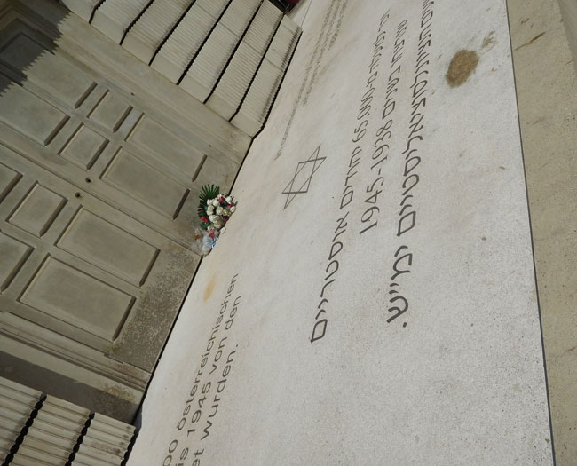 Memorial de la Shoah Judenplatz Vienne